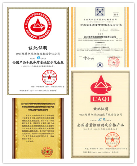 如图片无法显示，请刷新页面