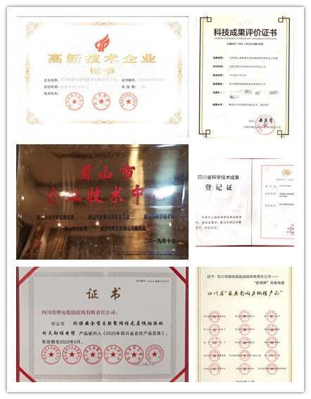如图片无法显示，请刷新页面