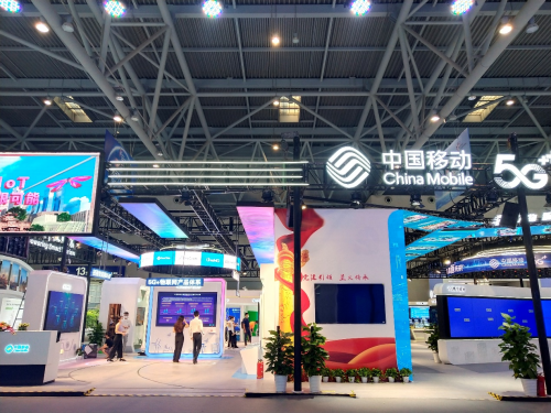 聚焦智博会|中移物联能源物联网为电力行业转型注入“数智动能”
